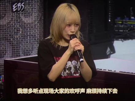 sumimi!#反田叶月#佐佐木李子#sumimi