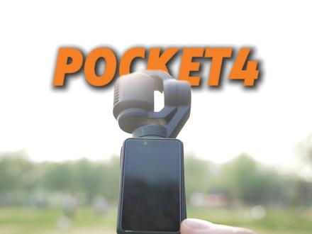 PK4滤镜别乱买,这套我帮你试完了 #pocket4 #pocket4滤镜 #滤镜 #米丢滤镜