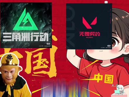 不玩腾讯游戏了以后要正确卸载电脑里ACE选项,不然它会后台偷走你的电脑性能,导致电脑卡顿#华硕无畏 #华硕无畏Pro16 #4加4#无畏契约 #三角洲行动