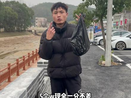 你别太欺负人了!@农村国宝