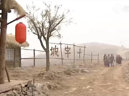 武二郎,武松大战孙二娘。