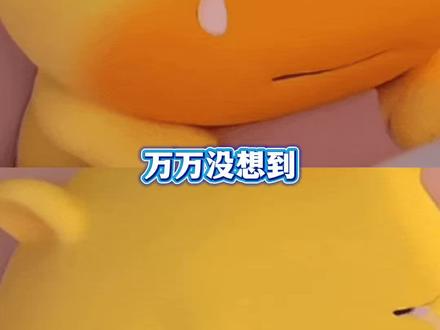 五一就这样水灵灵过去了 #五一 #假期 #反方向的钟 #抽象