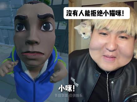 小猫咪怎么能这么可爱 #节目效果 #瓦瓦 @瓦瓦