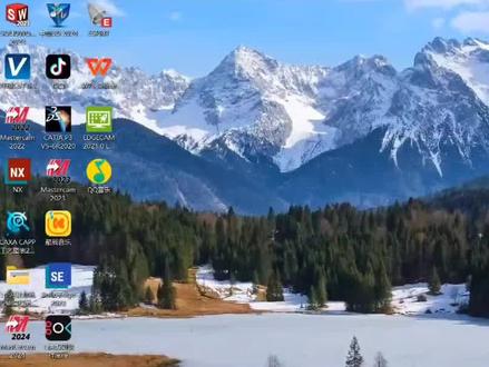 #今日热点榜🔥Cimco edit 2023版安装教程#车铣复合 #五轴联动 #ug数控编程 #cnc操机基础入门教程