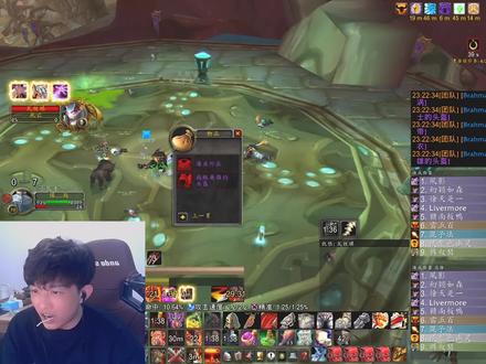 这是不是瓦斯琪最红掉落?#魔兽世界