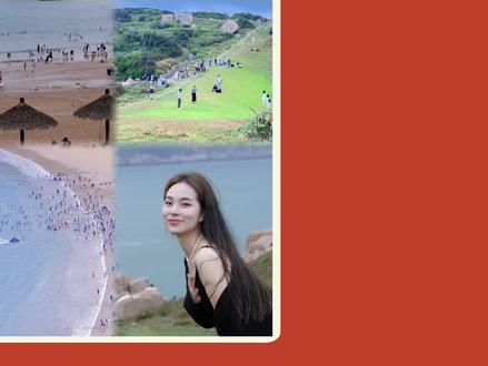 3天2夜人均1.5k,如果你还没去过南麂岛,带上这条保姆级游玩攻略出发吧!#温州游玩推荐 #一起看海 #温州南麂岛旅游攻略 #旅行推荐官 #周末去哪玩