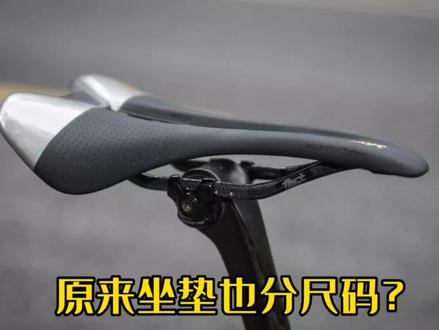 精准数据科学骑行
#自行车#贵阳闪电 #贵阳自行车专卖店 #贵阳自行车店 #公路车