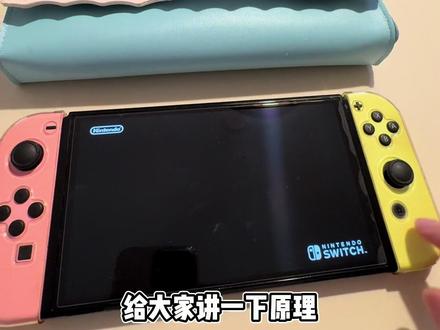 动森升级3.0.3补丁以后一直黑屏进不去游戏双系统虚拟系统 动森升级3.0.3补丁以后一直黑屏进不去游戏,双系统switch虚拟系统怎么升级ams版本?动物森友会升级3.0.3版本的upd以后就打不开游戏了,人森一直卡在nintendo switch界面进不去游戏的解决办法#动森升级 #动森补丁包 #动物森友会最新版进不去 #动森更新打不开 #升级ams版本