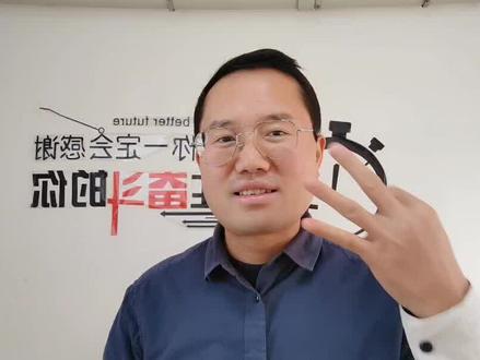 36万粉丝,一个月能有多少收入?来看看我的真实数据 #中视频伙伴计划 #自媒体 #赚钱 #巨量星图 #抖音创业