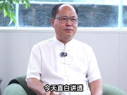 灶台朝南,从环境学角度怎么看#国学易经 #传承弘扬中医国学文化