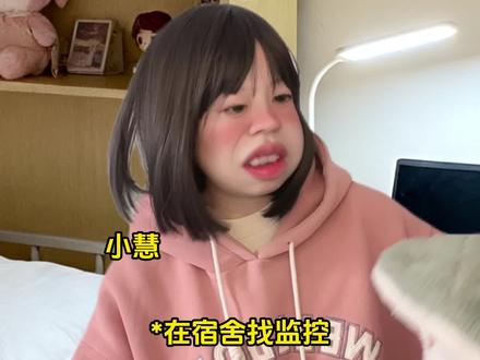 6)好朋友的背叛—危机!#一人分饰多角#杨掌柜汤宴大师面