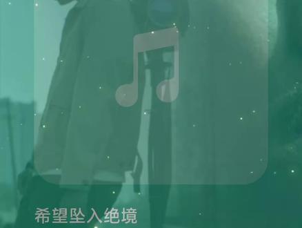 #豆包AI #豆包AI 自己提供的想法,豆包Ai生成