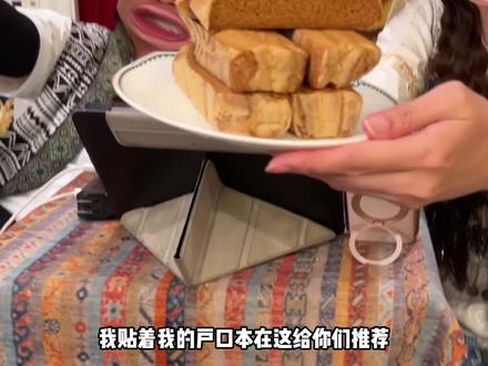 不含一点面粉的糕点我还是第一次吃,选用新疆阿克苏苹果和鸡蛋清,酸甜软糯超级好吃!#宝宝爱吃 #苹果糕 #糕点 #新疆美食 #减脂期可以吃的零食推荐