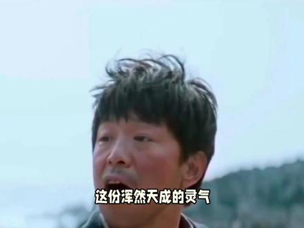 12岁戏骨演哭全网!《主角》黑娃意外下线#主角 #王子铭 #张嘉益 #娱乐评论大赏