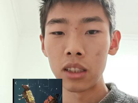 内容太炸裂了!
#基金 #理财 #基金理财 #股票 #投资