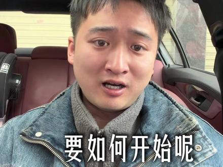 #海外直播#直播技巧#bigo下载 #bigo#bigolive直播
big如何开始呢