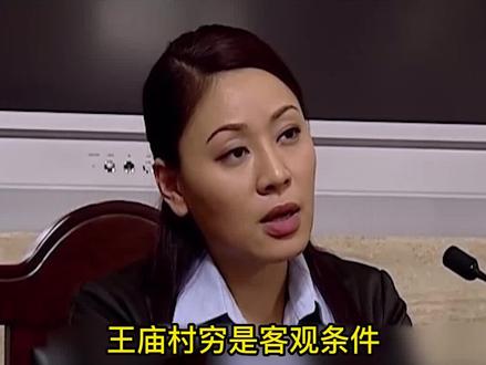 天道丁元英告诉我们,穷人本质不是物质贫穷,而是精神贫穷,所以扶贫先扶志。#天道 #王志文 #认知思维 #悟人生之道 #遥远的救世主 1030