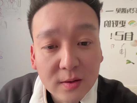 感谢雨露哥对九红哥的支持@九红🔥 @eyws雨露