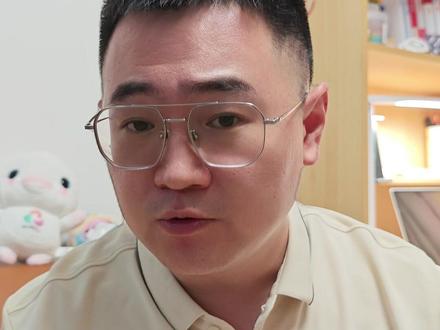 全程干货,毫无保留!建议看完!希望你能过! #社工 #社工考试 #社工证 #中级实务