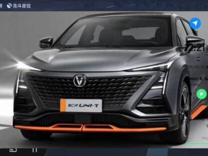 长安unit车机更新升级!支持车道导航,巡航红绿灯,自定义桌面,动态壁纸更换#长安车机安装第三方软件 #长安车机升级 #长安unit #长安unikidd