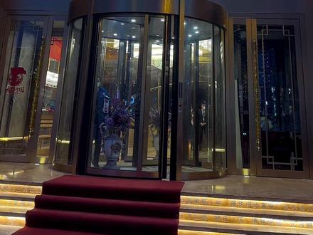 海湖新区无为鼎级足道,也上抖音团购了,179就可以来放松一下啦!#同城好店推荐 #优惠活动火爆进行中 #大数据推荐给有需要的人 #青海西宁 #足道养生