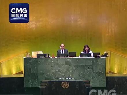 #朝鲜代表联大发言“炮轰”日本 第80届联大安理会改革问题全会上,朝鲜代表:日本没有道德资格、也没有正当理由觊觎安理会常任理事国席位。