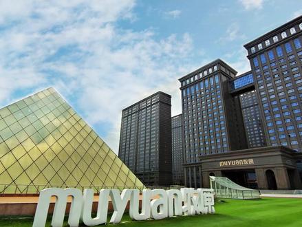 双巨头再联手!正大入股牧原 牧原启动港股招股,预计2月6日正式挂牌上市#三农养殖 #牧原股份 #养猪人 #猪企 @DOU+上热门 @抖音小助手