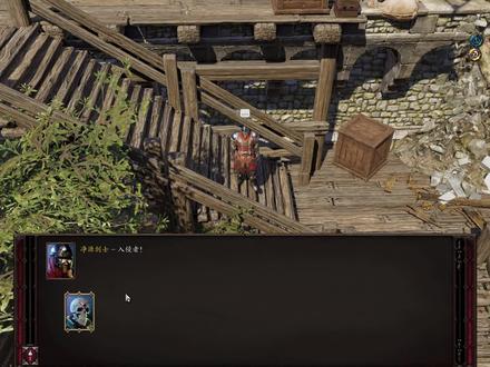Steam游戏推荐《神界:原罪2》内容丰富可玩性强,CRPG天花板 #steam游戏 #经典游戏 #怀旧游戏