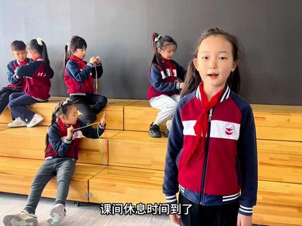 #翻花绳 课间十分钟小游戏~~翻花绳