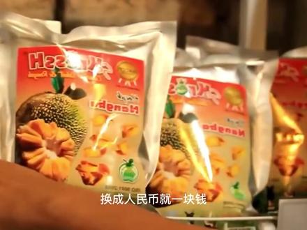 实拍水果干生产全程,一步步看得眼也不眨,看完你还想吃吗