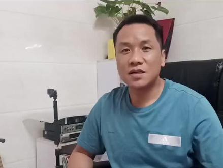 Yasin雅士尼音频处理器使用教程之信号路由设置介绍(第三节) #酒吧音频处理器 #音响处理器调试 #音箱设备