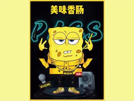 美味香肠#益智动画 #简笔画 #动画配音 @DOU+上热门