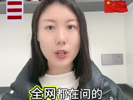 紧急通知2026争章活动山河颂,详细报名流程放这里了#家长必看 #孩子成长 #中小学全国性竞赛盘点 #含金量高的证书 #升学规划