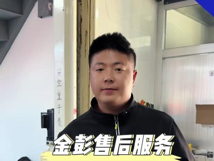 电动车打开钥匙发现没有电怎么办?#上门换电 #上门修车换电 #实实在在的修车 #电动车维修