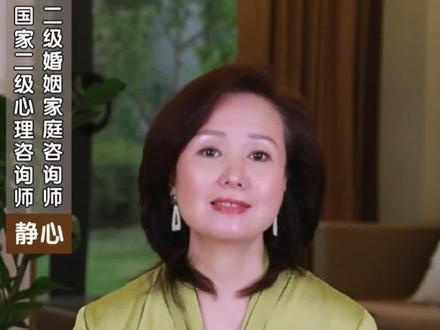 异地分居久了婚姻一定会出问题。#爱情 #恋爱 #婚姻 #热点 #脱单 #女人 #择偶 #家庭 #情商 #情感话题