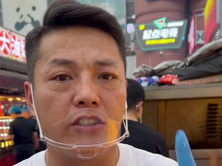 五一假期不放假、和老妹摆摊做锅包肉的一天!#记录真实生活 #摆摊日记 #vlog