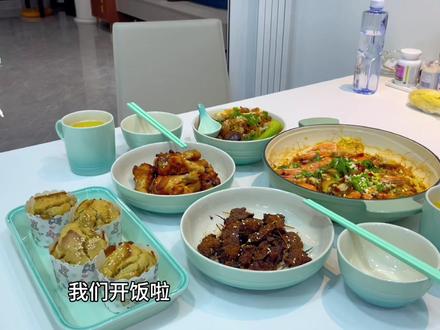 当你有了空气炸锅就可以简单解锁各种美食,第一次感觉小蛋糕也这么好做,今天大哥回来啦,明天让他给你们拍家里一镜到底
