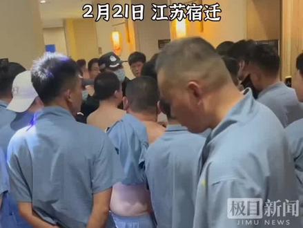 江苏宿迁一浴室更衣室发现摄像头,顾客:藏在烟雾报警器内
