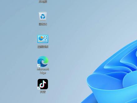 电脑有网打不开网页,10秒搞定 #浏览器打不开网页 #网络错误 #电脑知识 #真实生活分享计划 #电脑小技巧