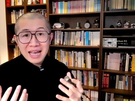 高考高频词精讲:confine,refine,define #高考备考课#2025高考#青少年学科知识讲堂#今年高考在抖音上大分#背英语 #高考生的精选