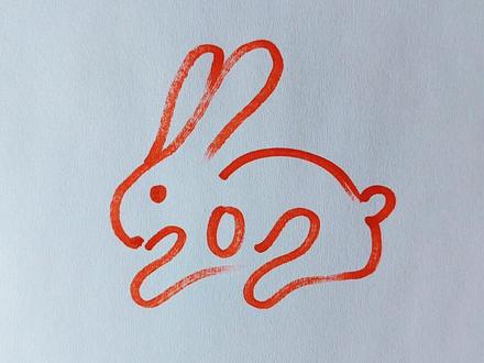 用2023画奔跑的小兔子,兔儿蹦蹦跳,新年鸿运到。#简笔画 #小白兔简笔画 #兔年 #兔年吉祥 #2023 @抖音小助手