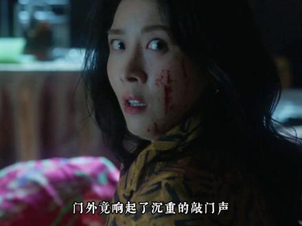 这部韩剧也太敢拍了 #电影片段 #我心中的影视剧top1 #因为一个片段看了整部剧影视剧名场面 #全网都在看的电影 #权欲之巅