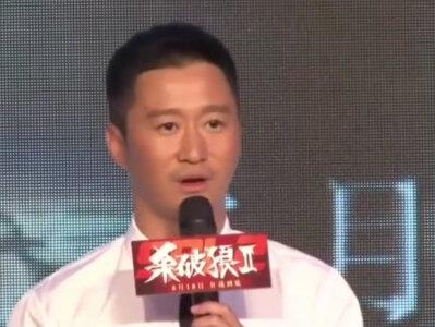 《镖人》最大彩蛋根本不是李连杰!藏在片尾的3个老头,才是华语武侠的泪点#明星八卦 #明星娱乐 #明星娱乐圈