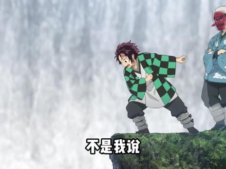 面具之下是如出一辙的笑容 我们水呼组还是太权威了 #鬼灭之刃 #鳞泷左近次 #富冈义勇 #炭治郎 #充能计划