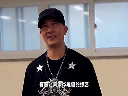 韩媒不留情面,具俊晔为捞金为挽尊竟标榜大S各种倒贴,可悲! #具俊晔心理素质是真的强 #具俊晔综艺节目 #大s具俊晔电梯合照曝光 #娱乐八卦 #八卦娱乐 #综艺节目 #明星那些事 #综艺搞笑