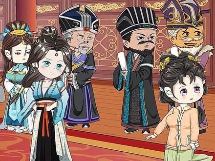 一口气看玩!流放之旅 #热点 #动画 #原创动画