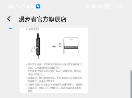 不就是买不起新的吗?干嘛不理我了