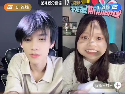 怎么那么甜呀~#璇非 #非非 #璇子 #步年