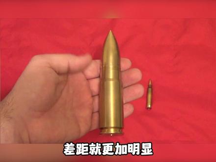 世界上最大的栓动步枪?SSK .950 JDJ到底有多夸张! #全球创作者计划
#零基础看懂全球
#武器科普 #军迷 #枪械