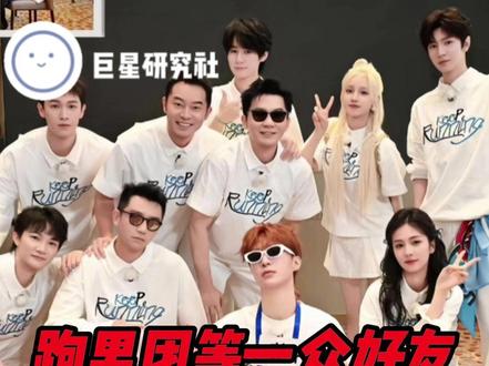 又一次被真挚的友谊狠狠戳中!!! #宋雨琦 #idle #演唱会 #友谊 #向全世界安利